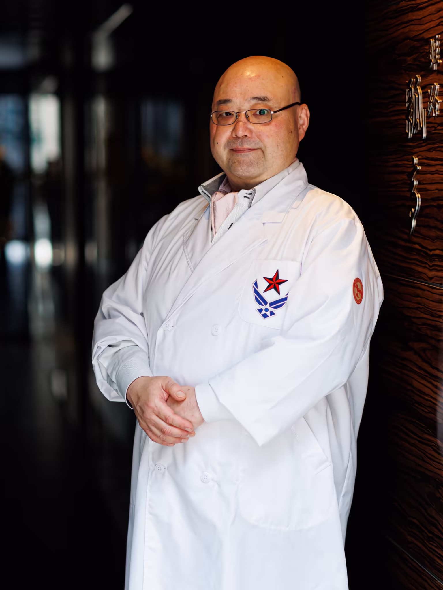 店主 白倉 博充