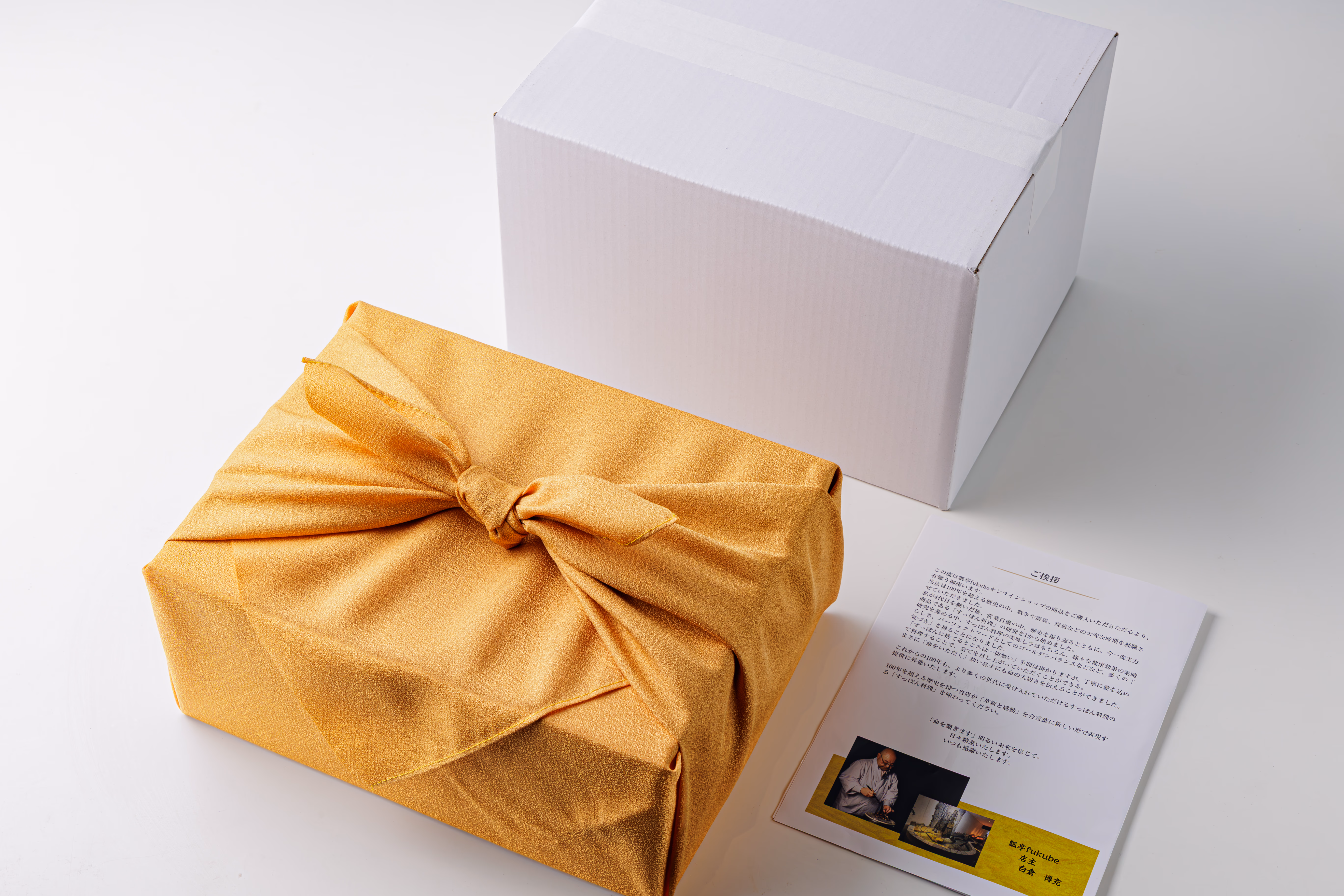 風呂敷・木箱梱包