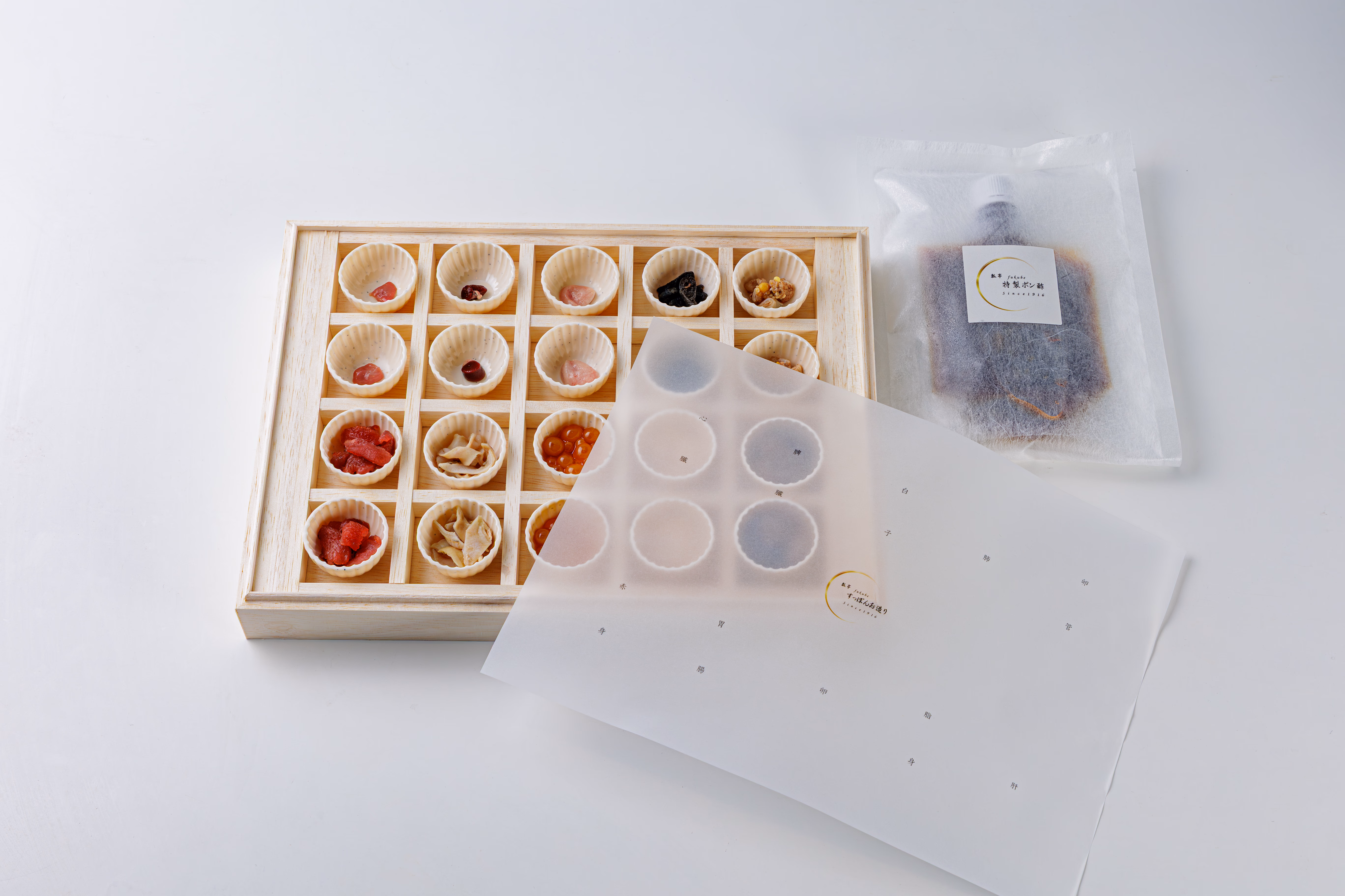 クール便で新鮮にお届け