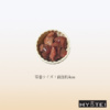 すっぽんお造り（肝） - 画像 (2)